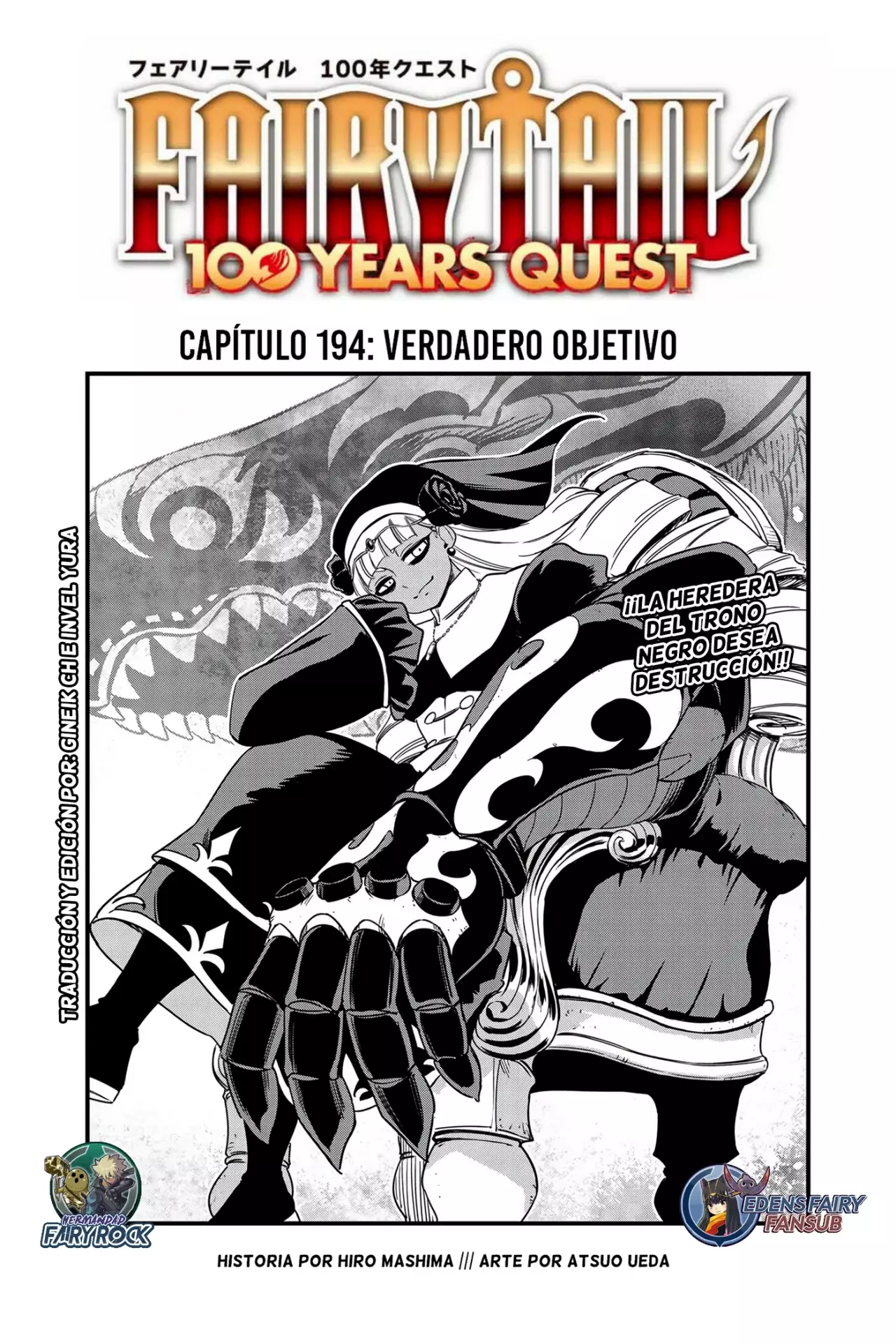 Fairy Tail: 100 Years Quest Capitulo 194: Verdadero objetivo página 2