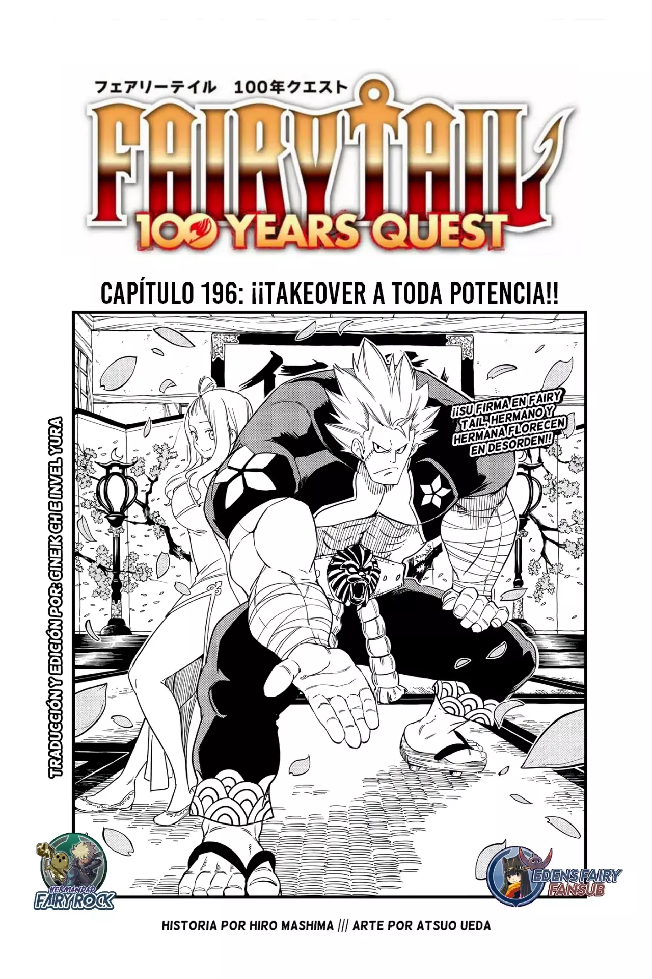 Fairy Tail: 100 Years Quest Capitulo 196: ¡¡Takeover a toda potencia!! página 2