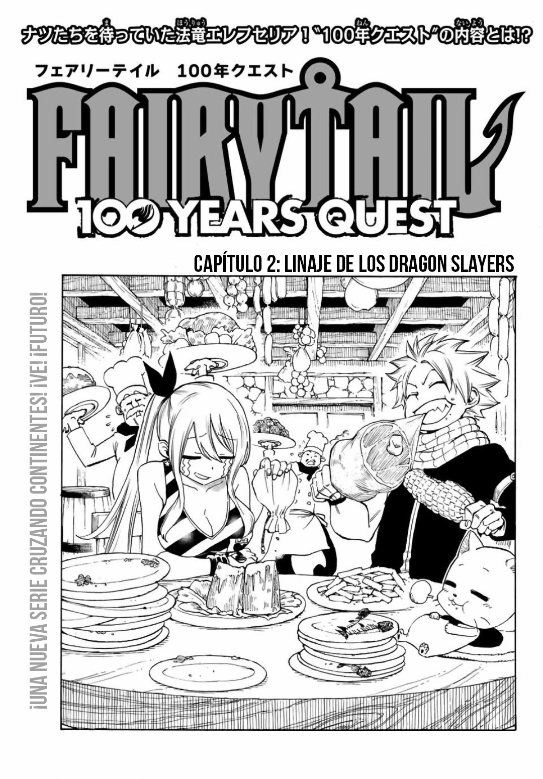 Fairy Tail: 100 Years Quest Capitulo 2: El linaje de los Dragon Slayers página 3