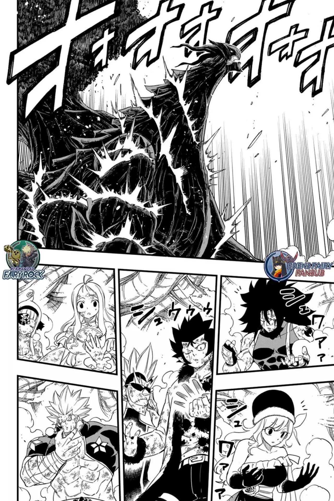 Fairy Tail: 100 Years Quest Capitulo 200: Llamas despertando página 23