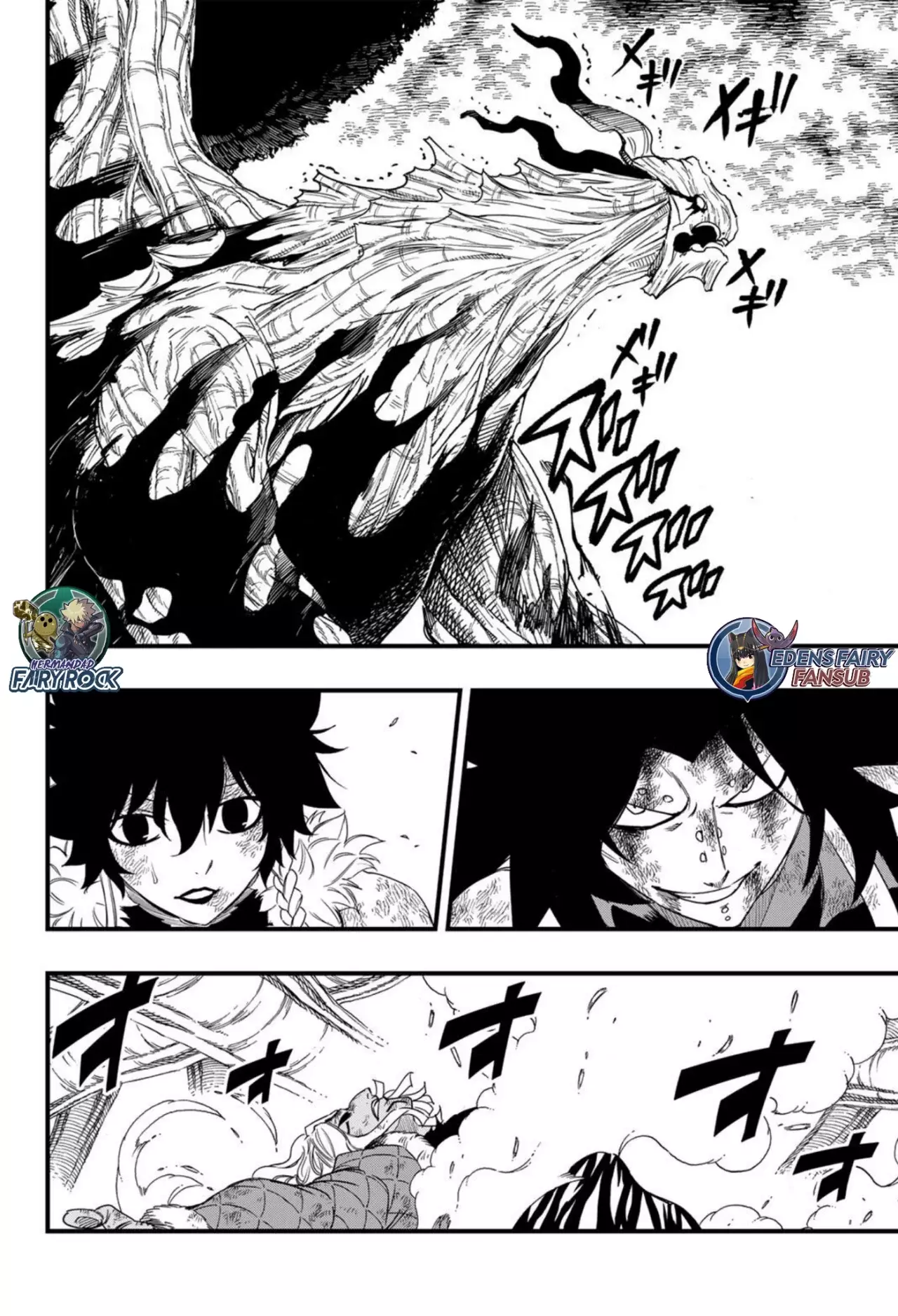 Fairy Tail: 100 Years Quest Capitulo 200: Llamas despertando página 3