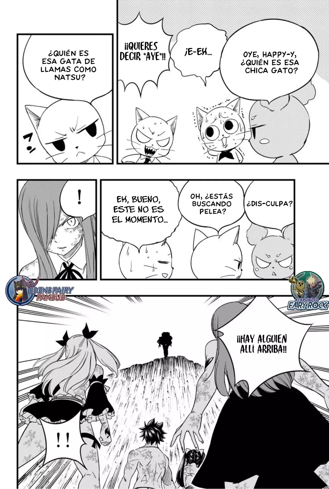 Fairy Tail: 100 Years Quest Capitulo 201: Una batalla encendida a tres bandas página 17