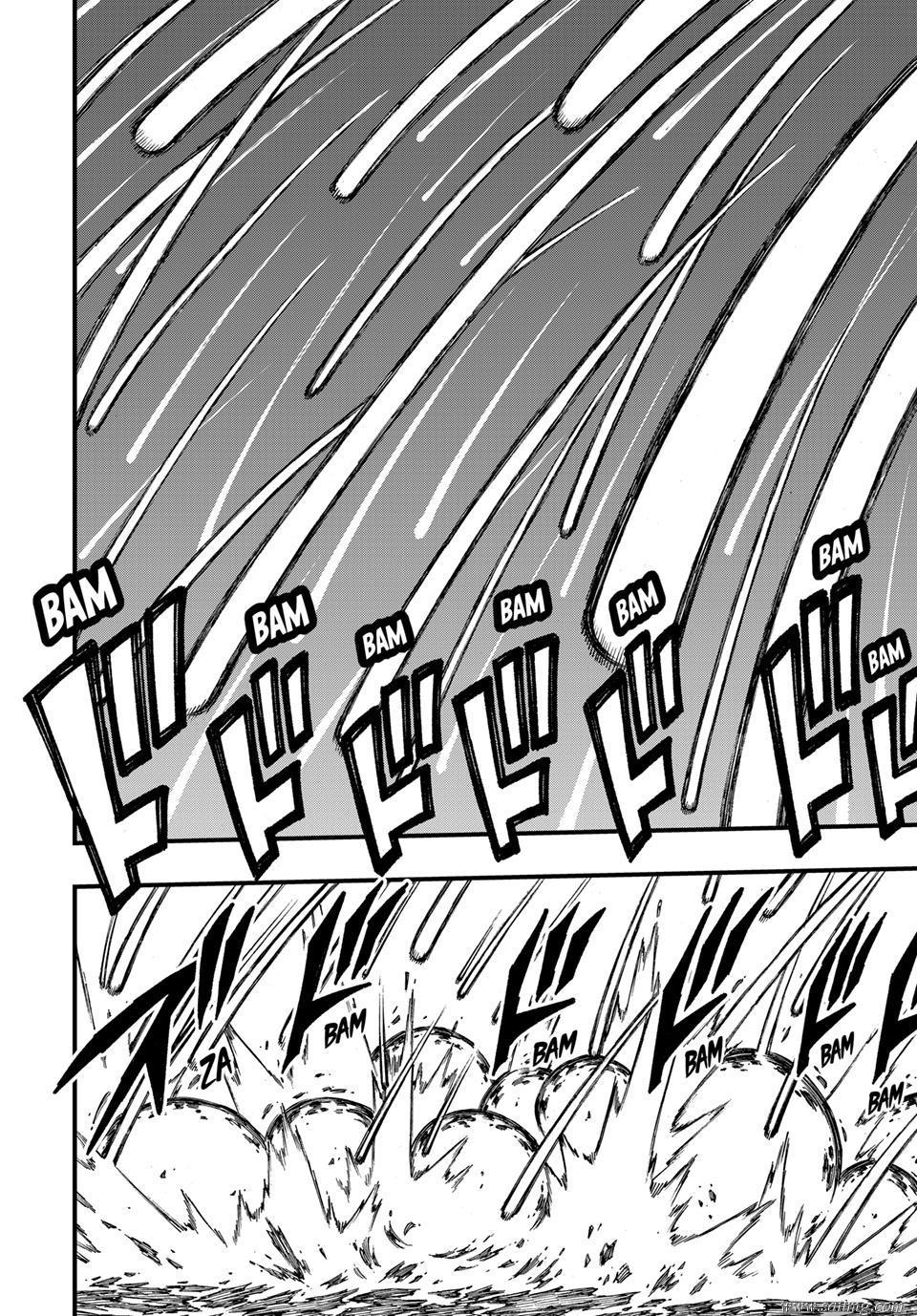 Fairy Tail: 100 Years Quest Capitulo 203: Vuelo en movimiento del dragón página 10