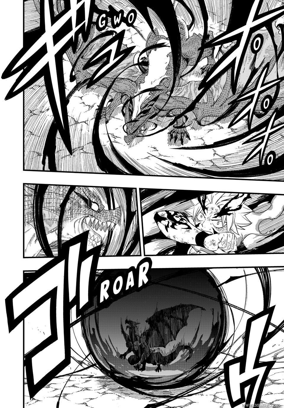 Fairy Tail: 100 Years Quest Capitulo 203: Vuelo en movimiento del dragón página 15