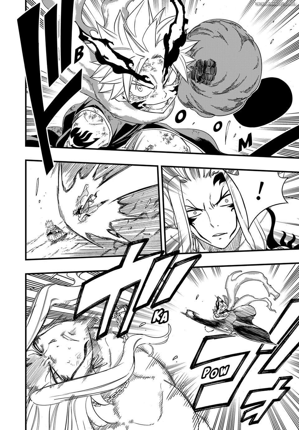 Fairy Tail: 100 Years Quest Capitulo 203: Vuelo en movimiento del dragón página 4