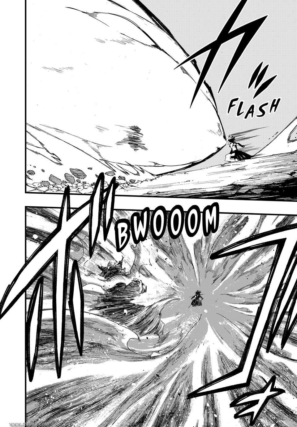 Fairy Tail: 100 Years Quest Capitulo 203: Vuelo en movimiento del dragón página 6