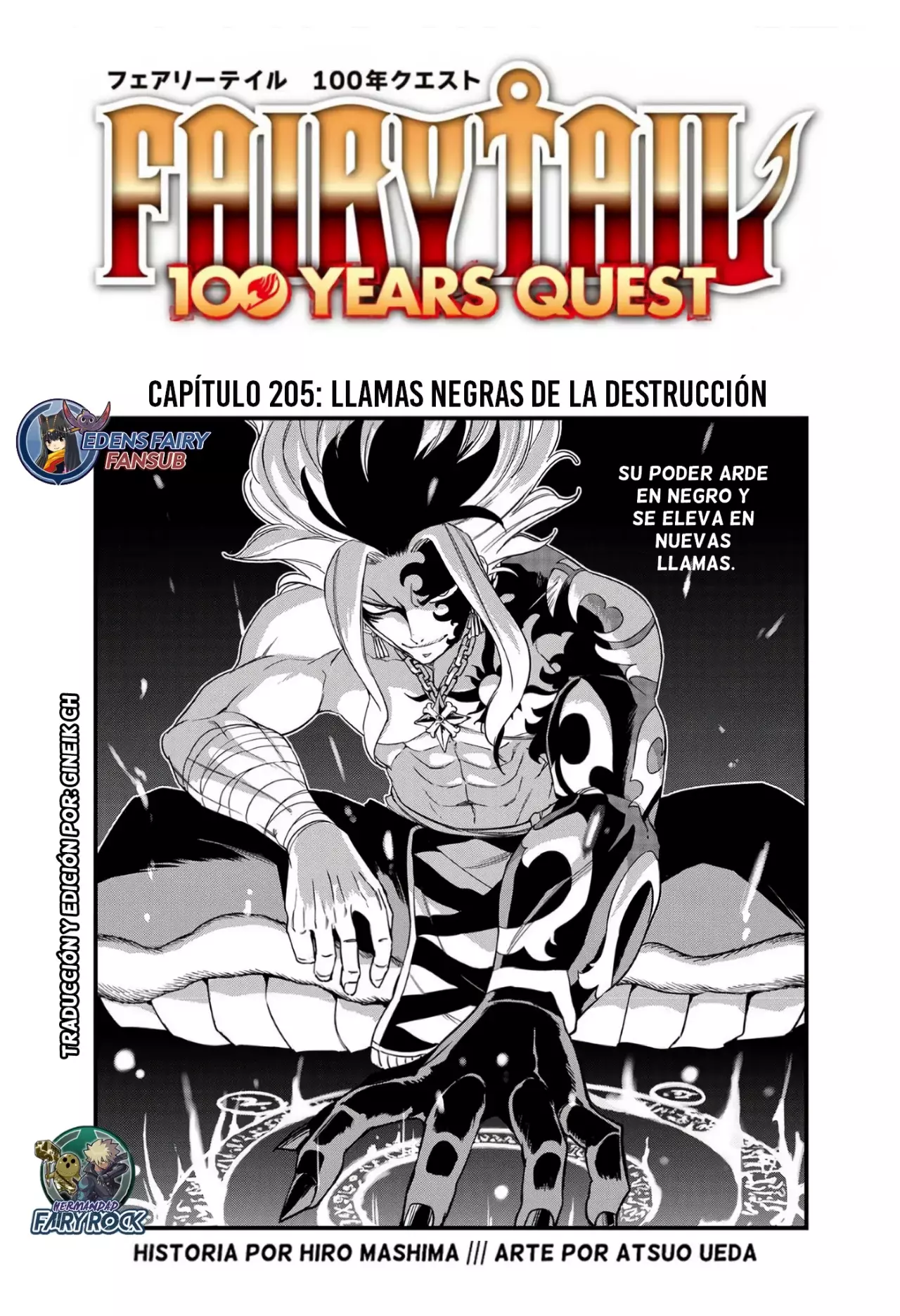 Fairy Tail: 100 Years Quest Capitulo 205: Llamas negras de la destrucción página 2