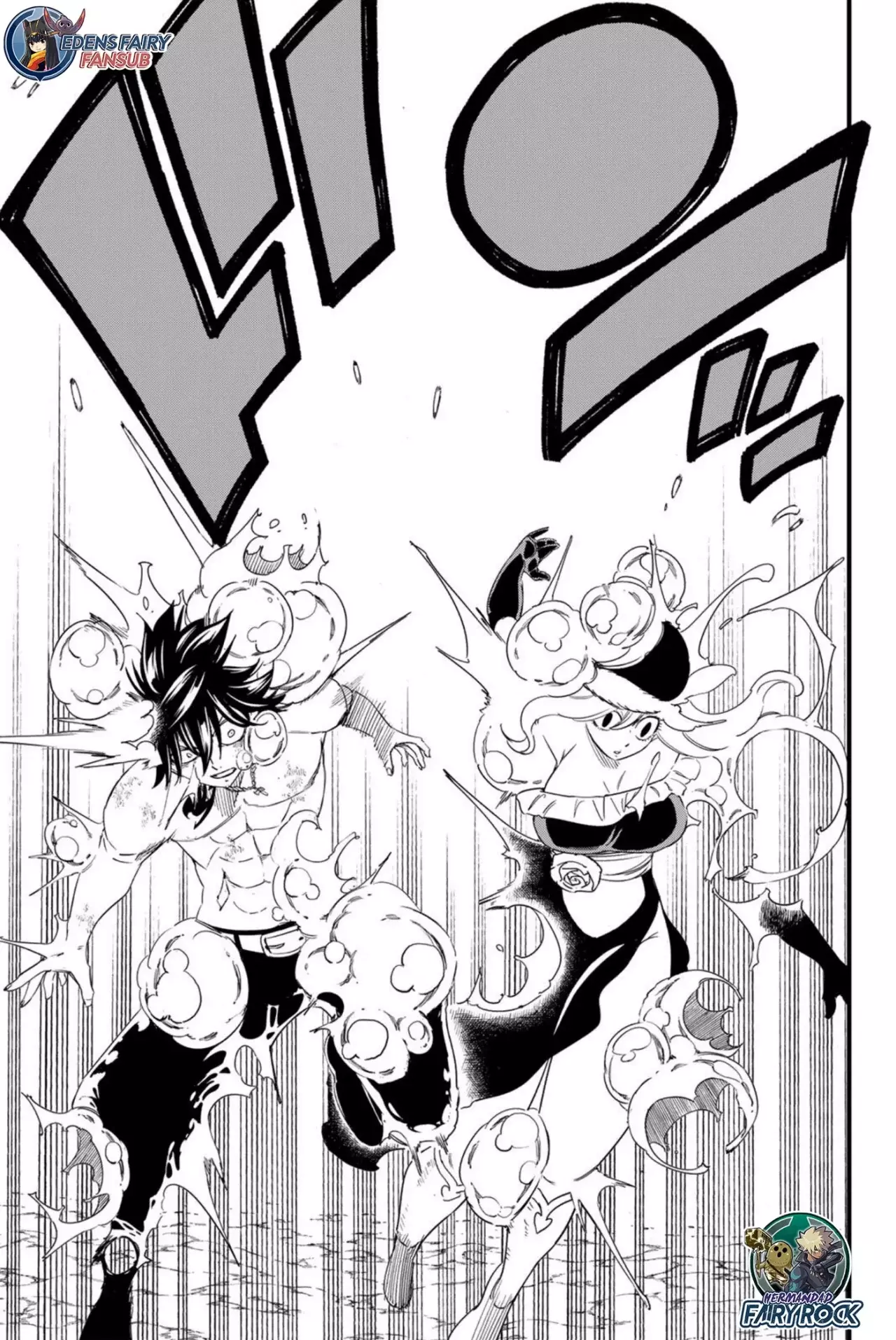 Fairy Tail: 100 Years Quest Capitulo 206: Una calamidad de Dragones página 13