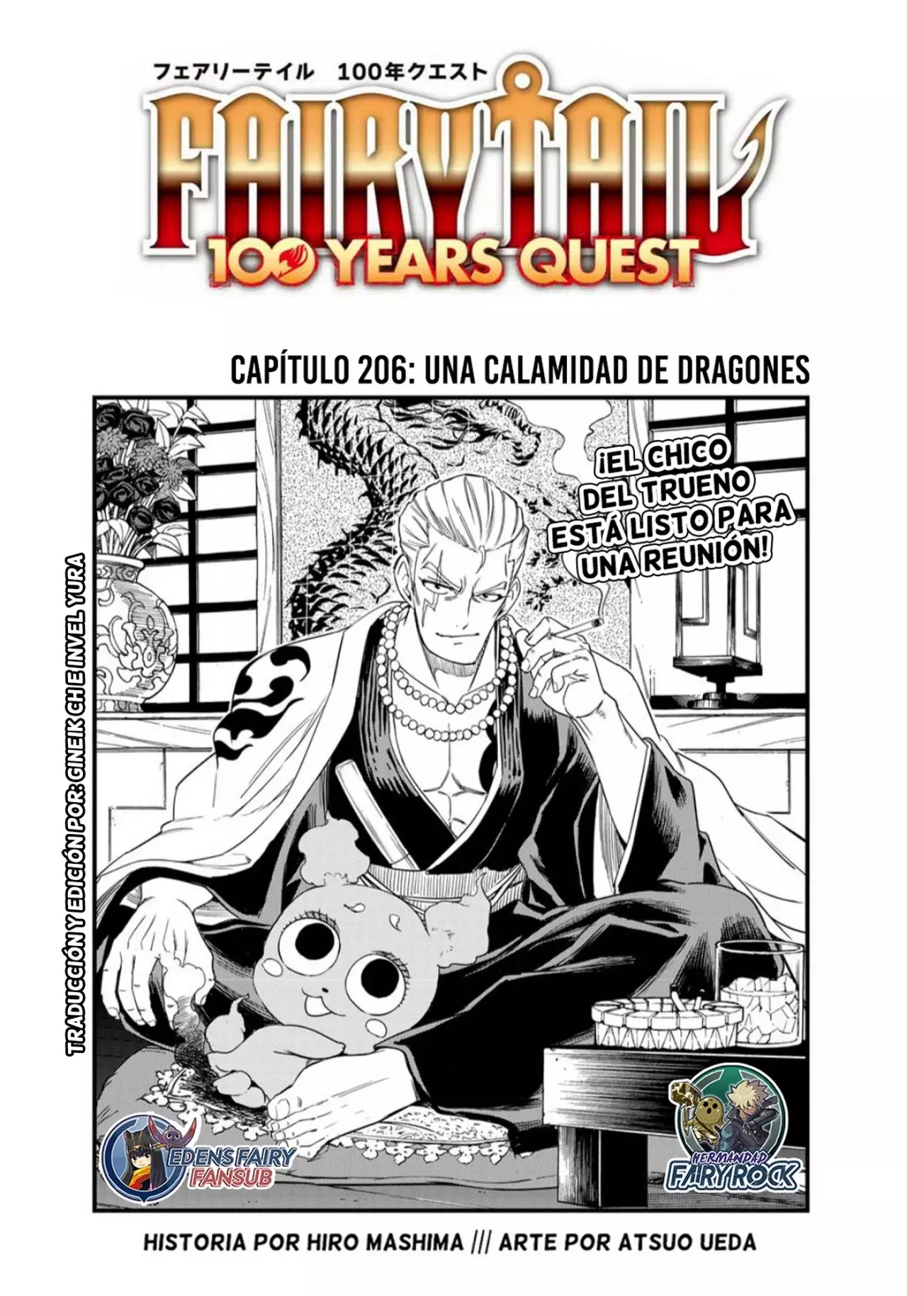 Fairy Tail: 100 Years Quest Capitulo 206: Una calamidad de Dragones página 2