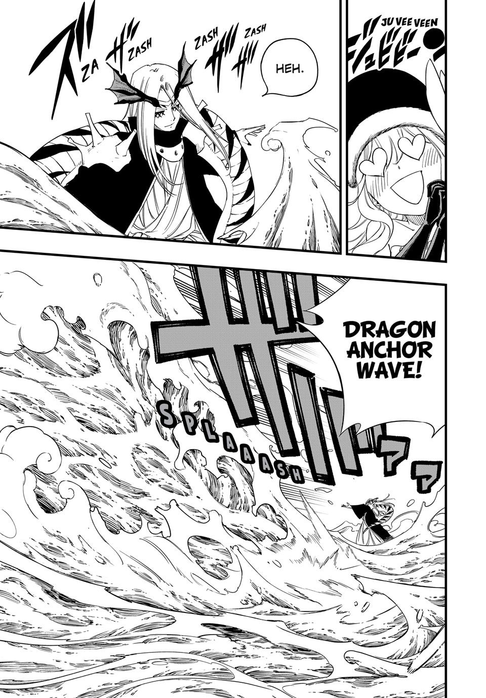 Fairy Tail: 100 Years Quest Capitulo 208 página 7