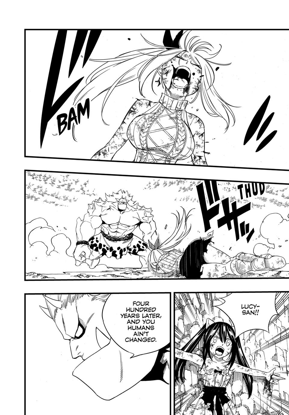 Fairy Tail: 100 Years Quest Capitulo 209 página 12
