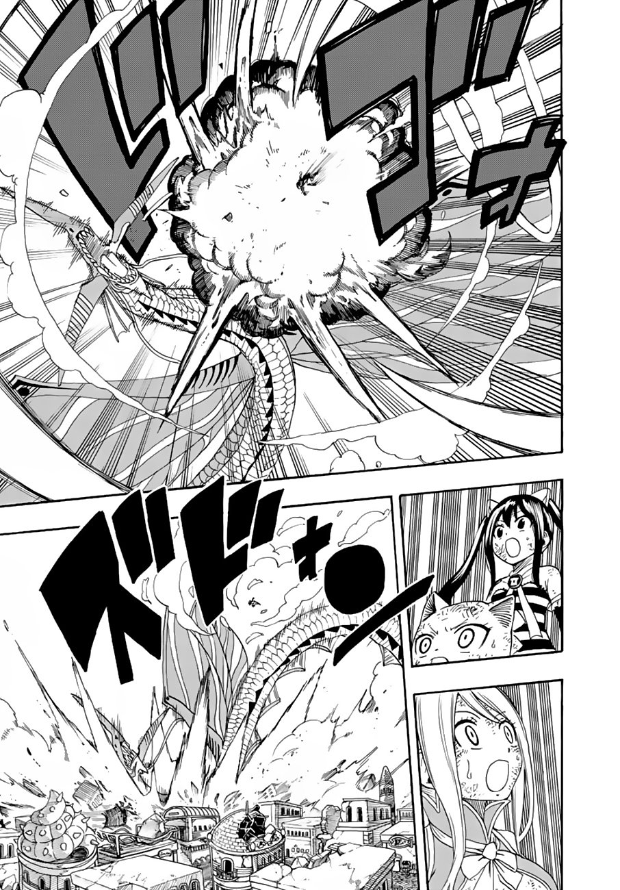 Fairy Tail: 100 Years Quest Capitulo 21: Quema Todo página 16