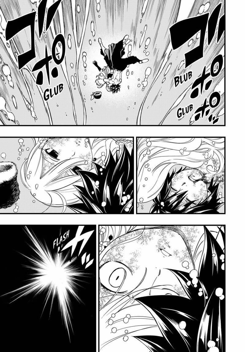 Fairy Tail: 100 Years Quest Capitulo 211 página 12