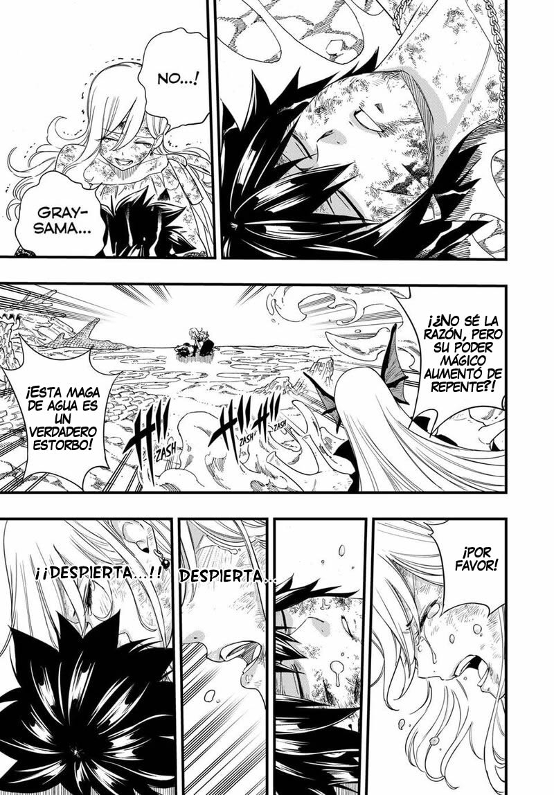 Fairy Tail: 100 Years Quest Capitulo 211 página 14