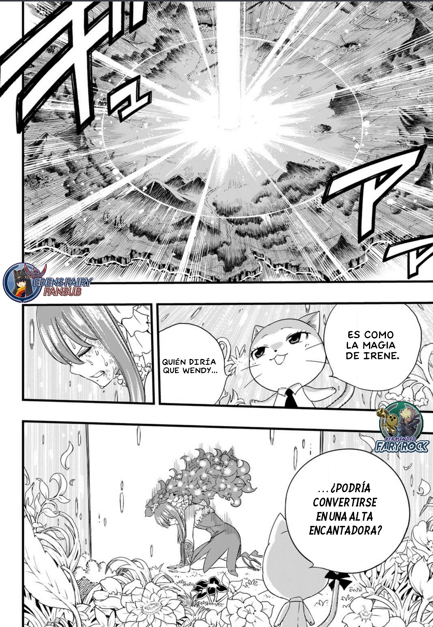 Fairy Tail: 100 Years Quest Capitulo 217 página 15