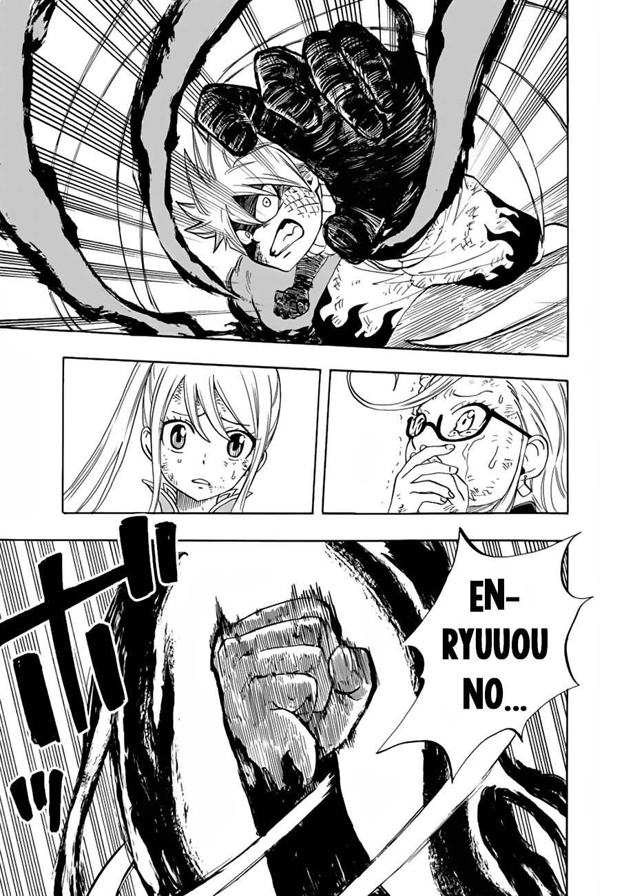 Fairy Tail: 100 Years Quest Capitulo 22: Todos deben estar ahí página 12