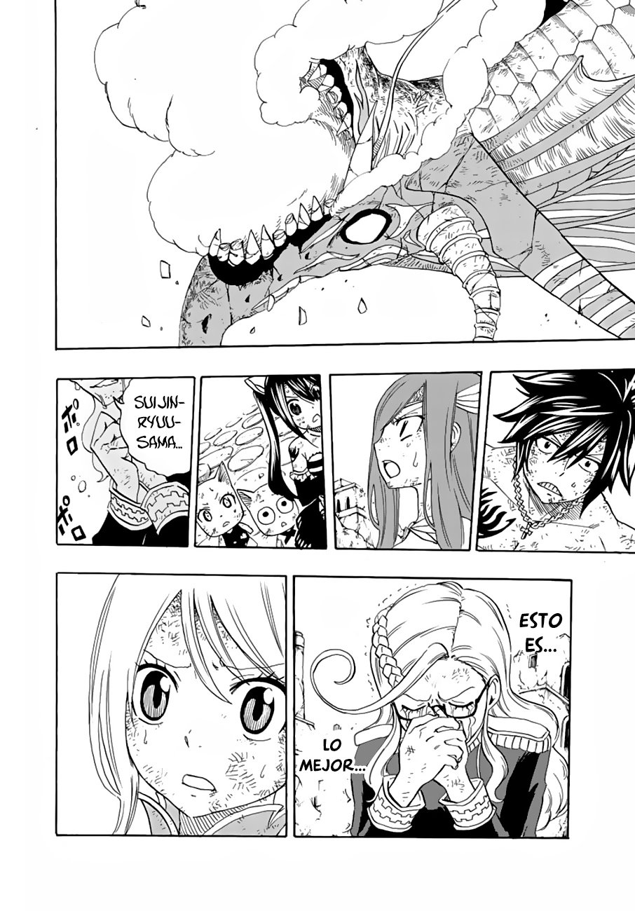 Fairy Tail: 100 Years Quest Capitulo 22: Todos deben estar ahí página 14