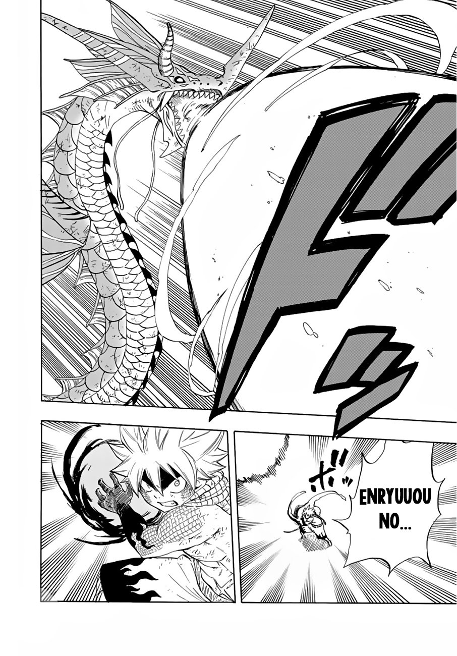 Fairy Tail: 100 Years Quest Capitulo 22: Todos deben estar ahí página 5