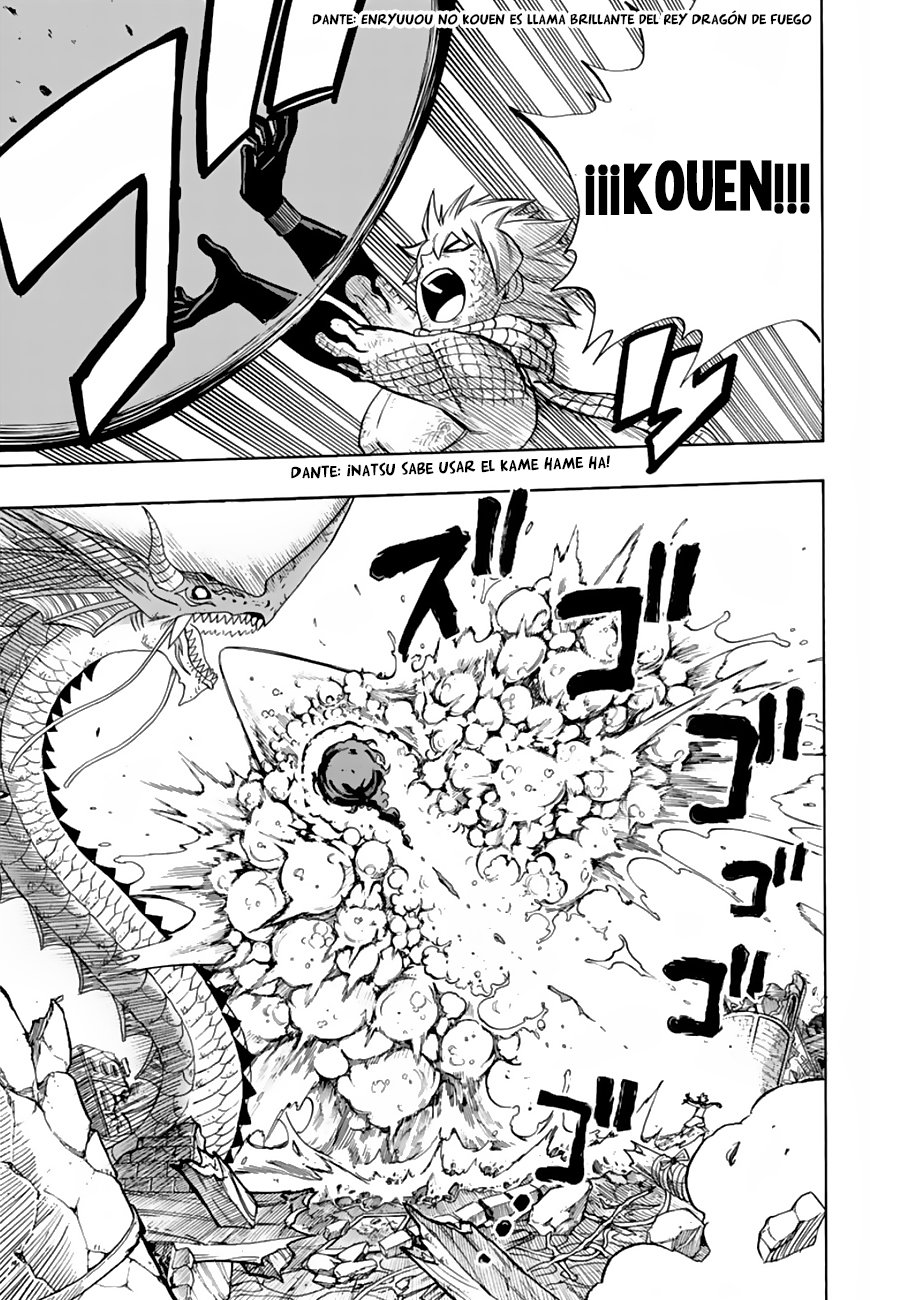 Fairy Tail: 100 Years Quest Capitulo 22: Todos deben estar ahí página 6
