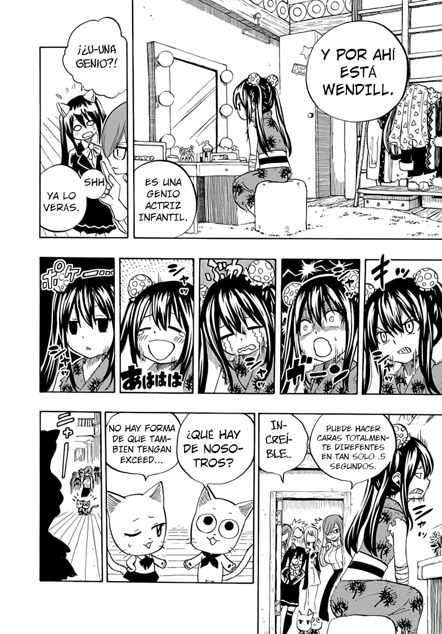 Fairy Tail: 100 Years Quest Capitulo 25: Fairy Nail página 11