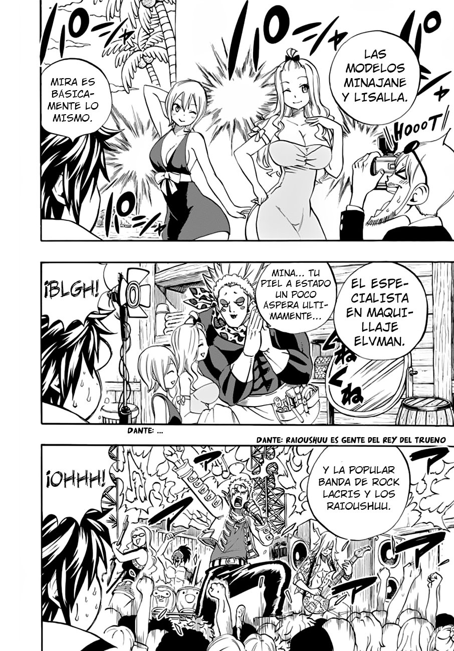 Fairy Tail: 100 Years Quest Capitulo 25: Fairy Nail página 13