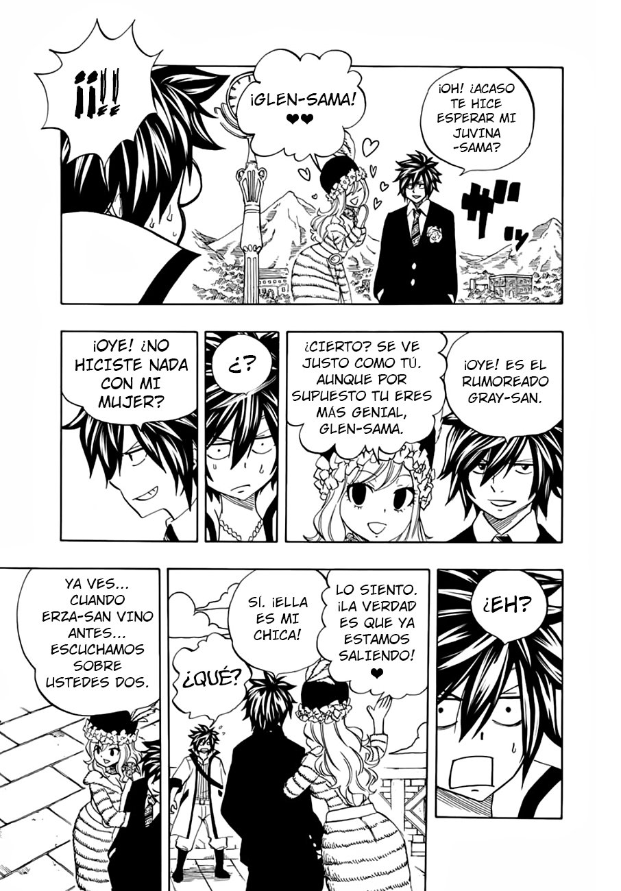 Fairy Tail: 100 Years Quest Capitulo 26: En Rain Hill página 16