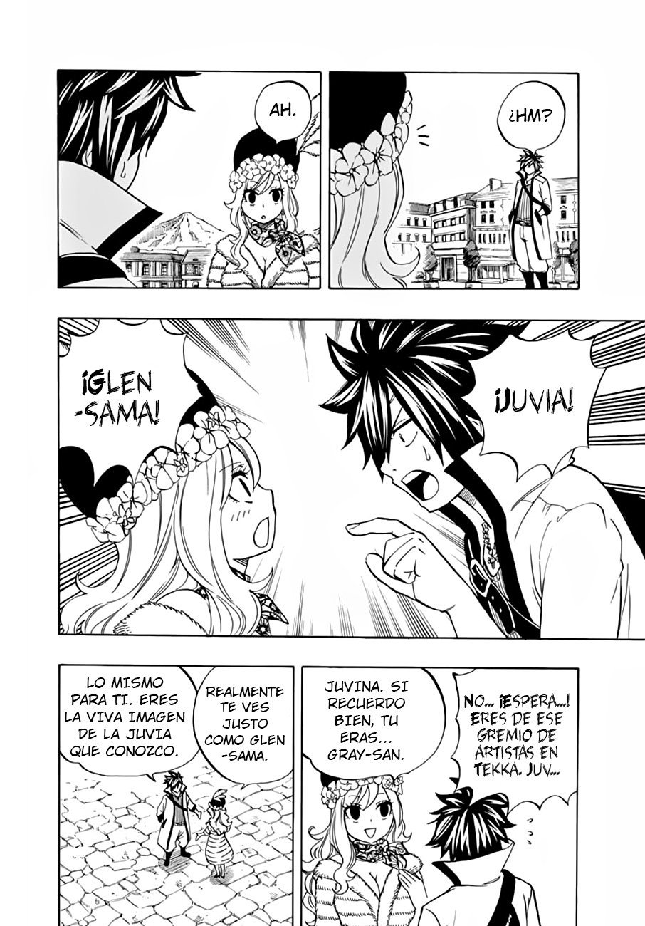 Fairy Tail: 100 Years Quest Capitulo 26: En Rain Hill página 5