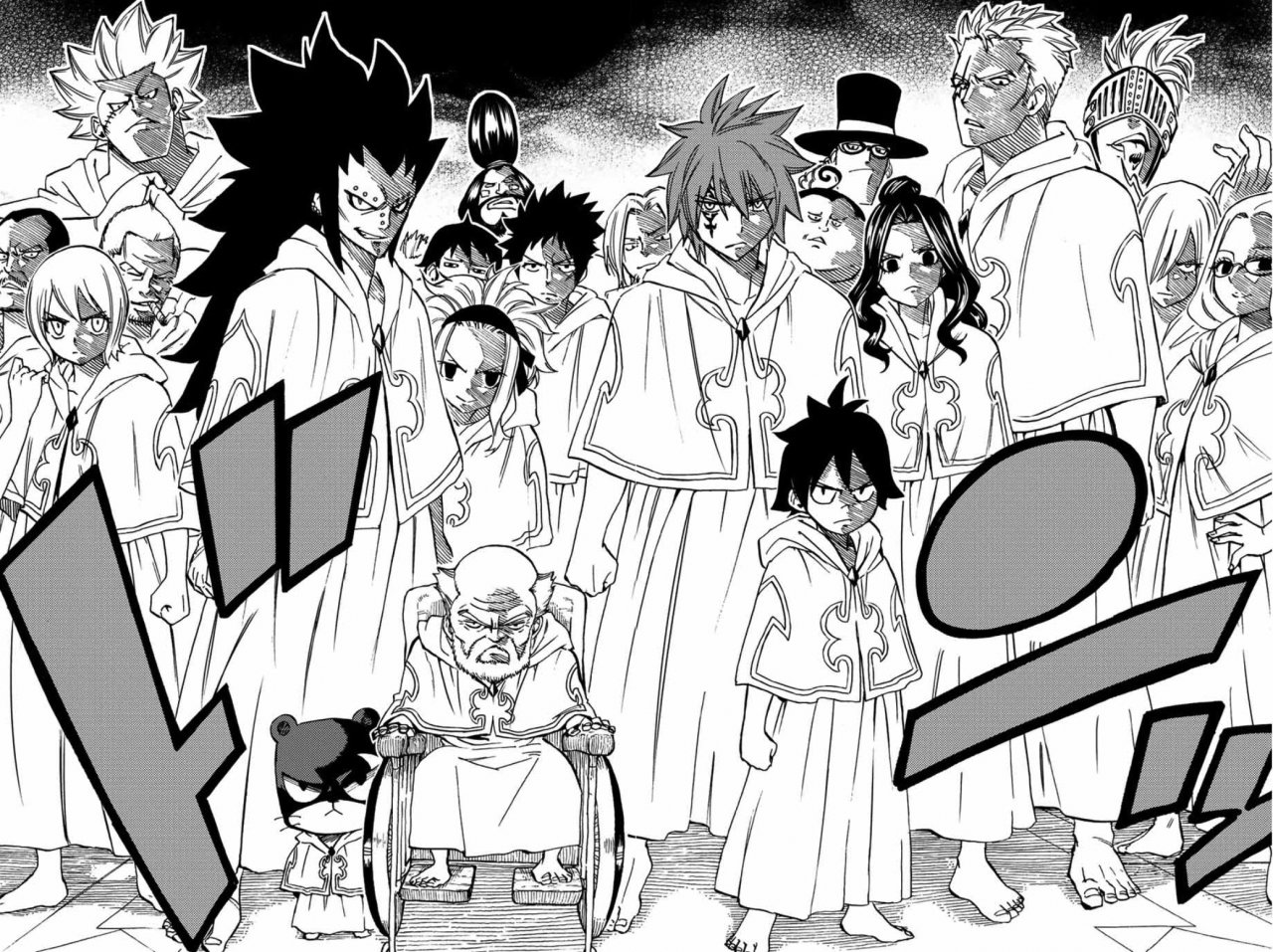 Fairy Tail: 100 Years Quest Capitulo 28: Dominación Blanca página 15