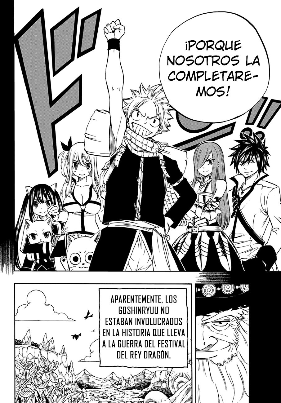 Fairy Tail: 100 Years Quest Capitulo 3: La última esperanza página 11
