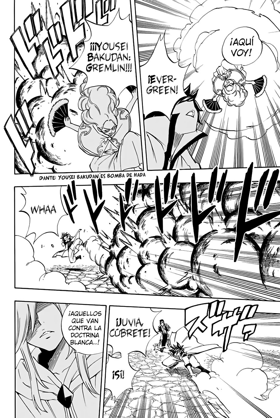Fairy Tail: 100 Years Quest Capitulo 30: Festival de Lucha página 13