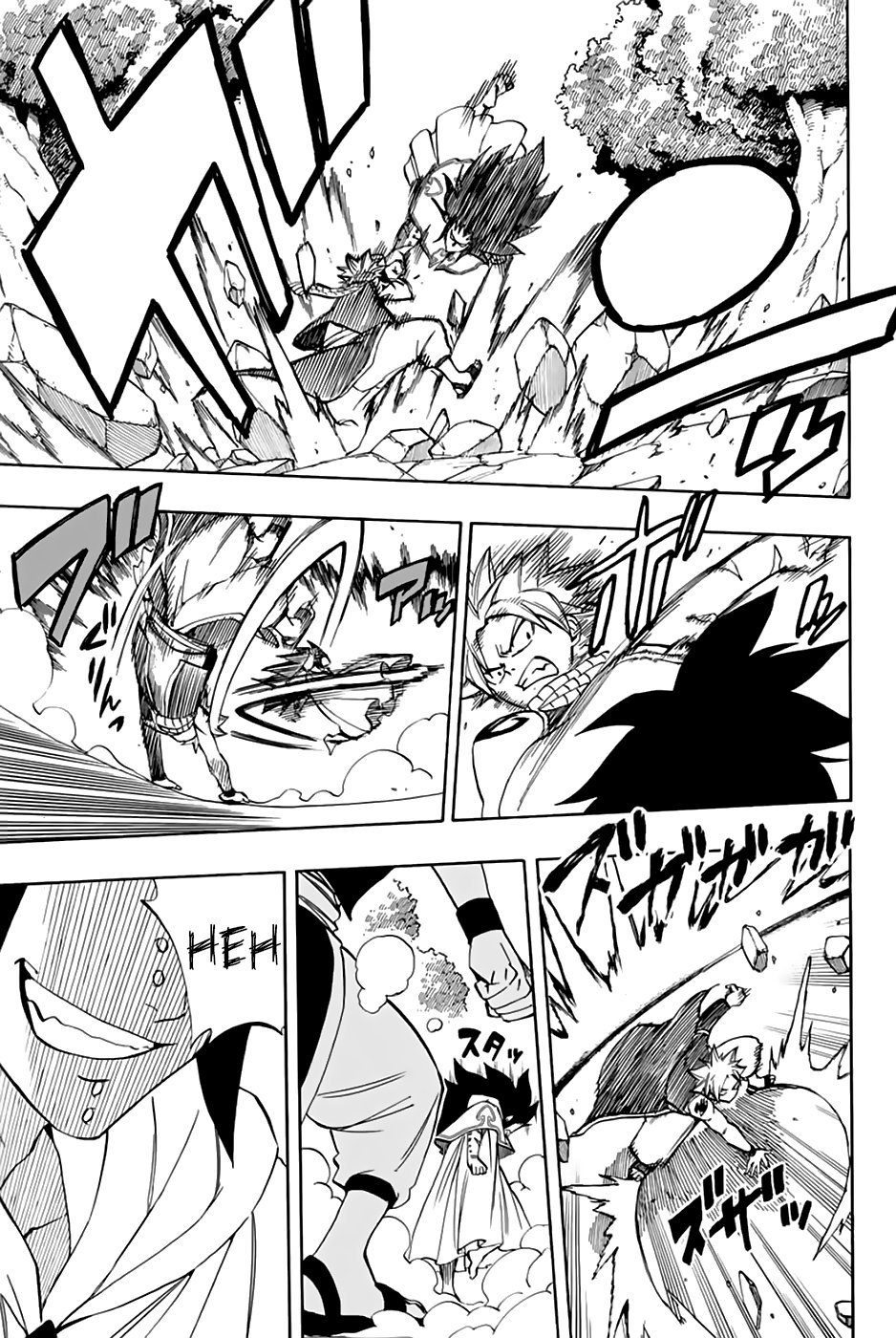 Fairy Tail: 100 Years Quest Capitulo 30: Festival de Lucha página 20