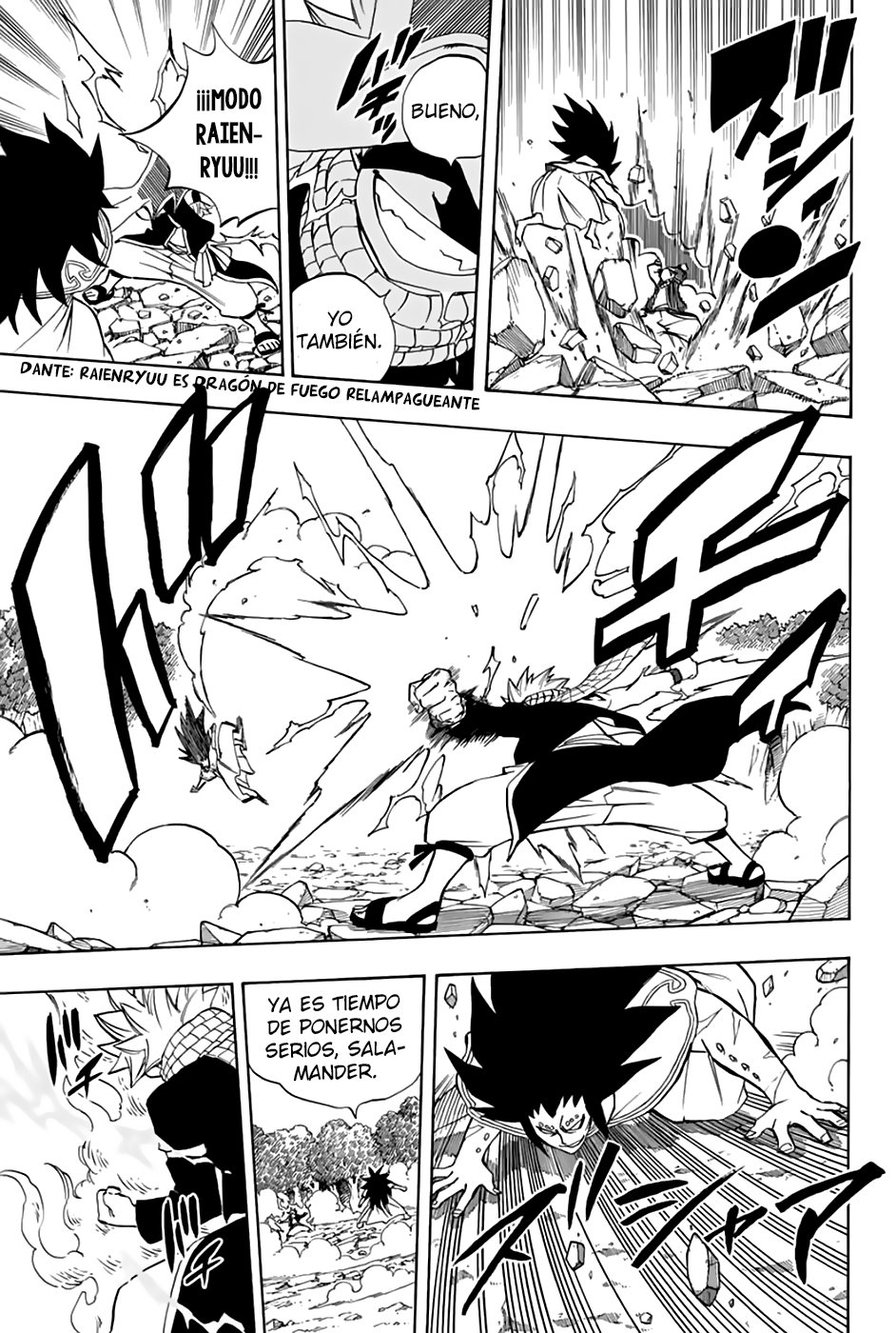 Fairy Tail: 100 Years Quest Capitulo 31: Hadas Enfrentadas página 12