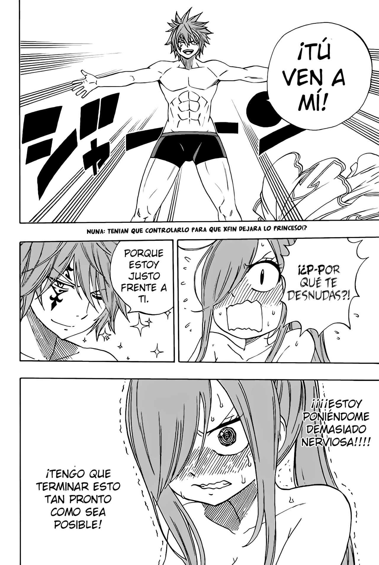 Fairy Tail: 100 Years Quest Capitulo 32: Star Dress Mix página 15