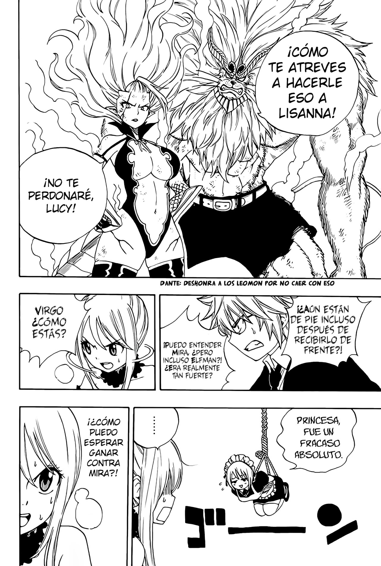 Fairy Tail: 100 Years Quest Capitulo 32: Star Dress Mix página 9