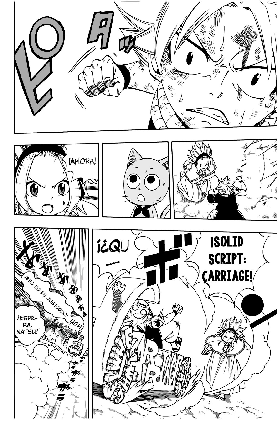 Fairy Tail: 100 Years Quest Capitulo 33: Dolor página 17