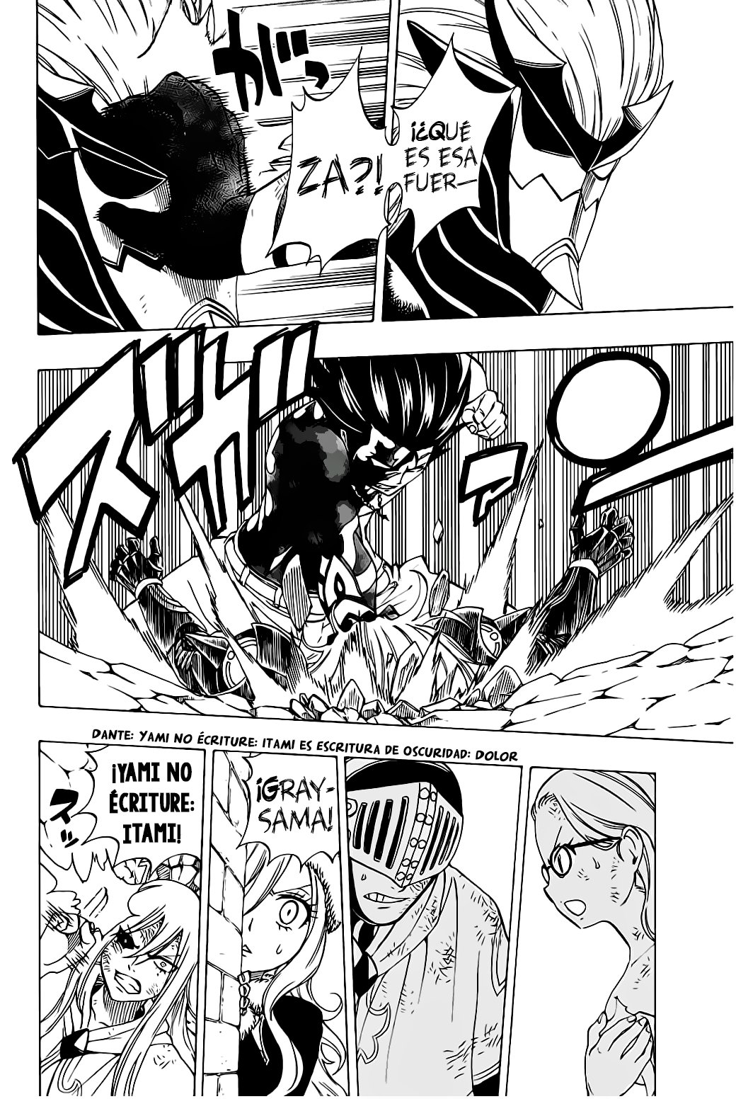 Fairy Tail: 100 Years Quest Capitulo 33: Dolor página 7