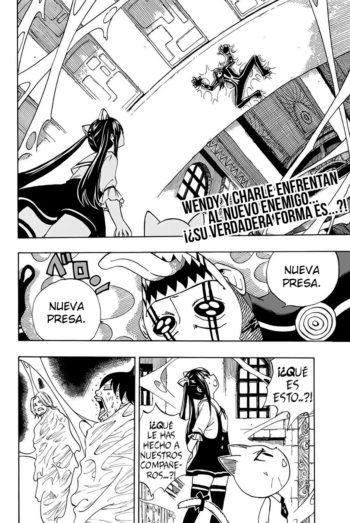Fairy Tail: 100 Years Quest Capitulo 34: Nuevos Asesinos página 3