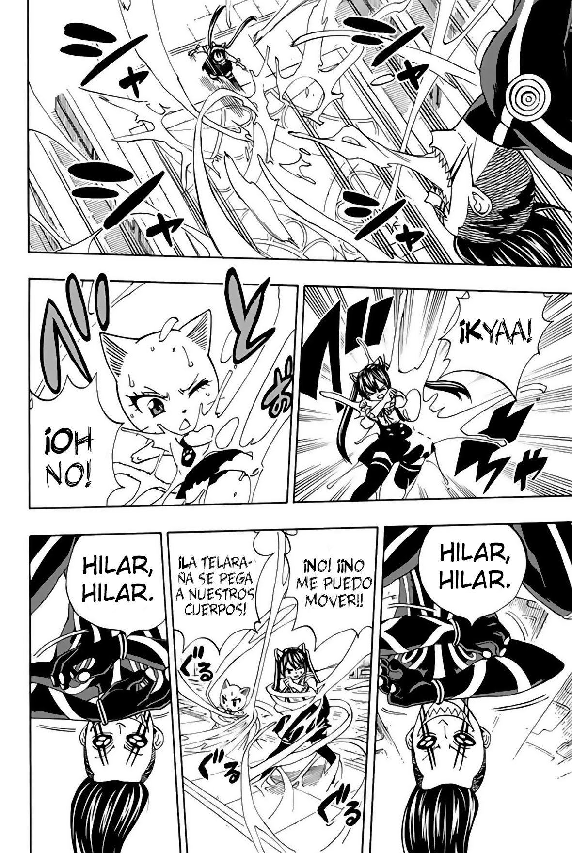 Fairy Tail: 100 Years Quest Capitulo 34: Nuevos Asesinos página 5