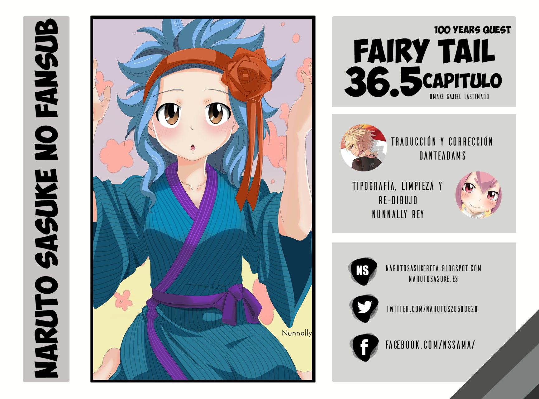 Fairy Tail: 100 Years Quest Capitulo 36.5: Omake Gajeel Lastimado página 2