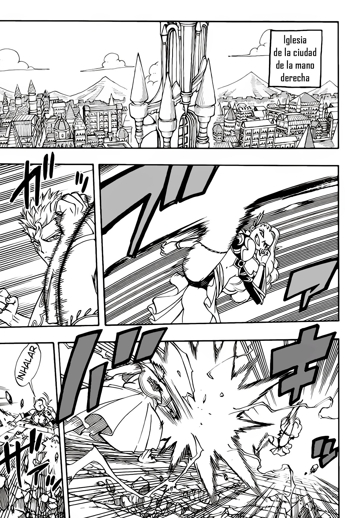 Fairy Tail: 100 Years Quest Capitulo 36: Pelea Confusa en Draseel página 12