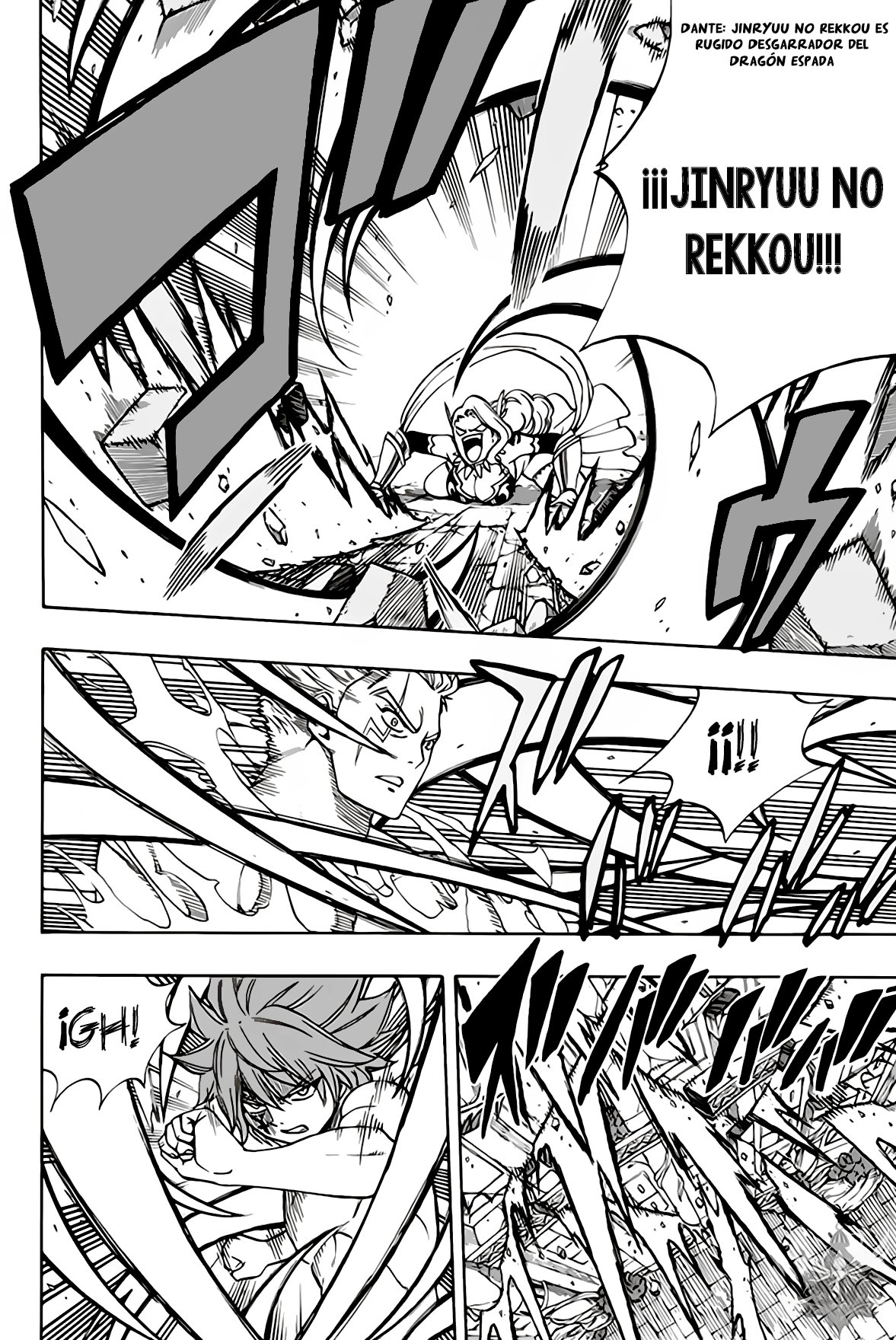 Fairy Tail: 100 Years Quest Capitulo 36: Pelea Confusa en Draseel página 13