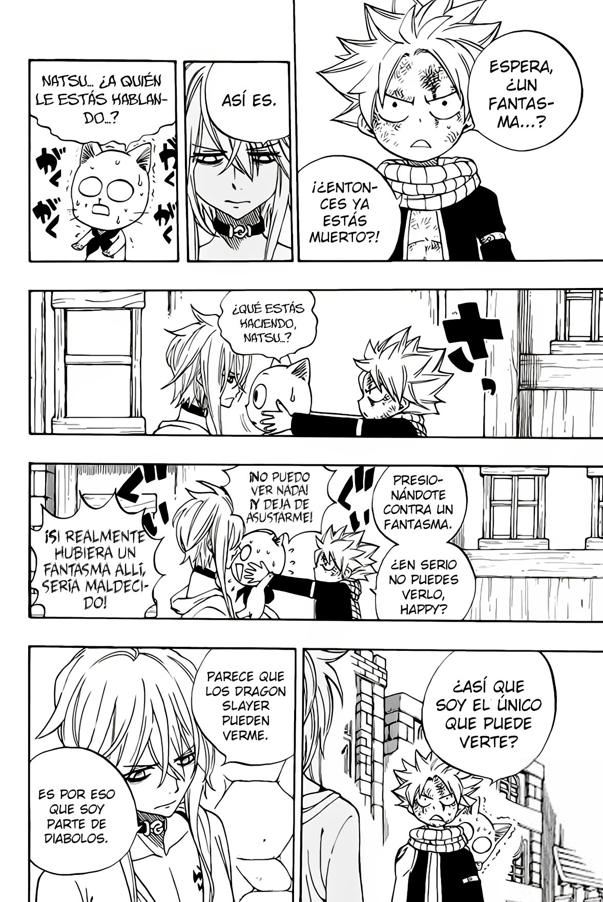 Fairy Tail: 100 Years Quest Capitulo 36: Pelea Confusa en Draseel página 17