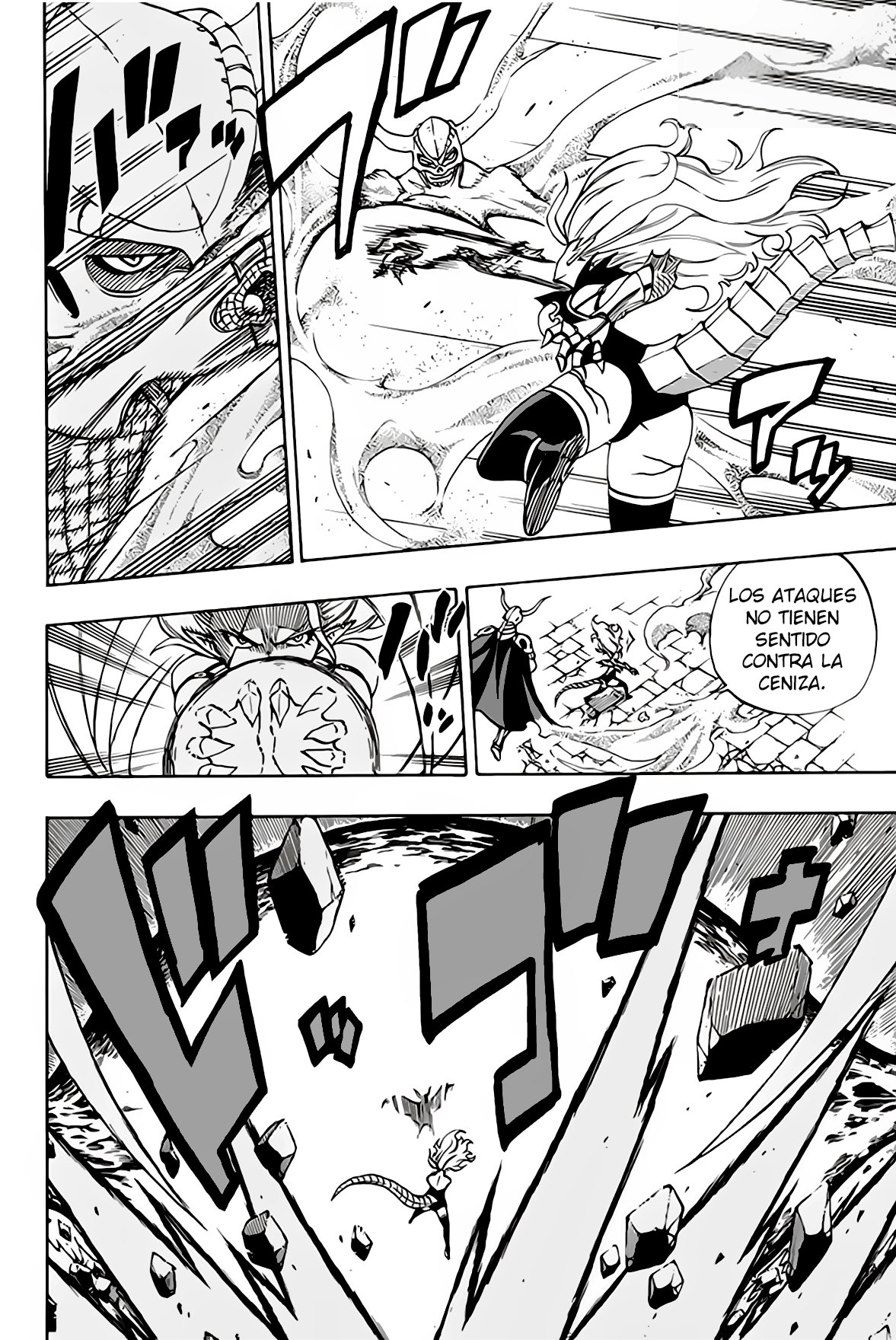 Fairy Tail: 100 Years Quest Capitulo 36: Pelea Confusa en Draseel página 7