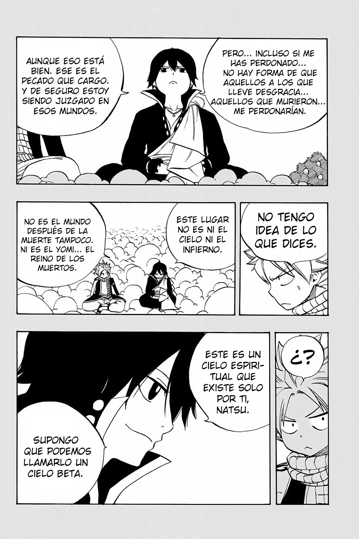 Fairy Tail: 100 Years Quest Capitulo 37: Cielo Beta página 13