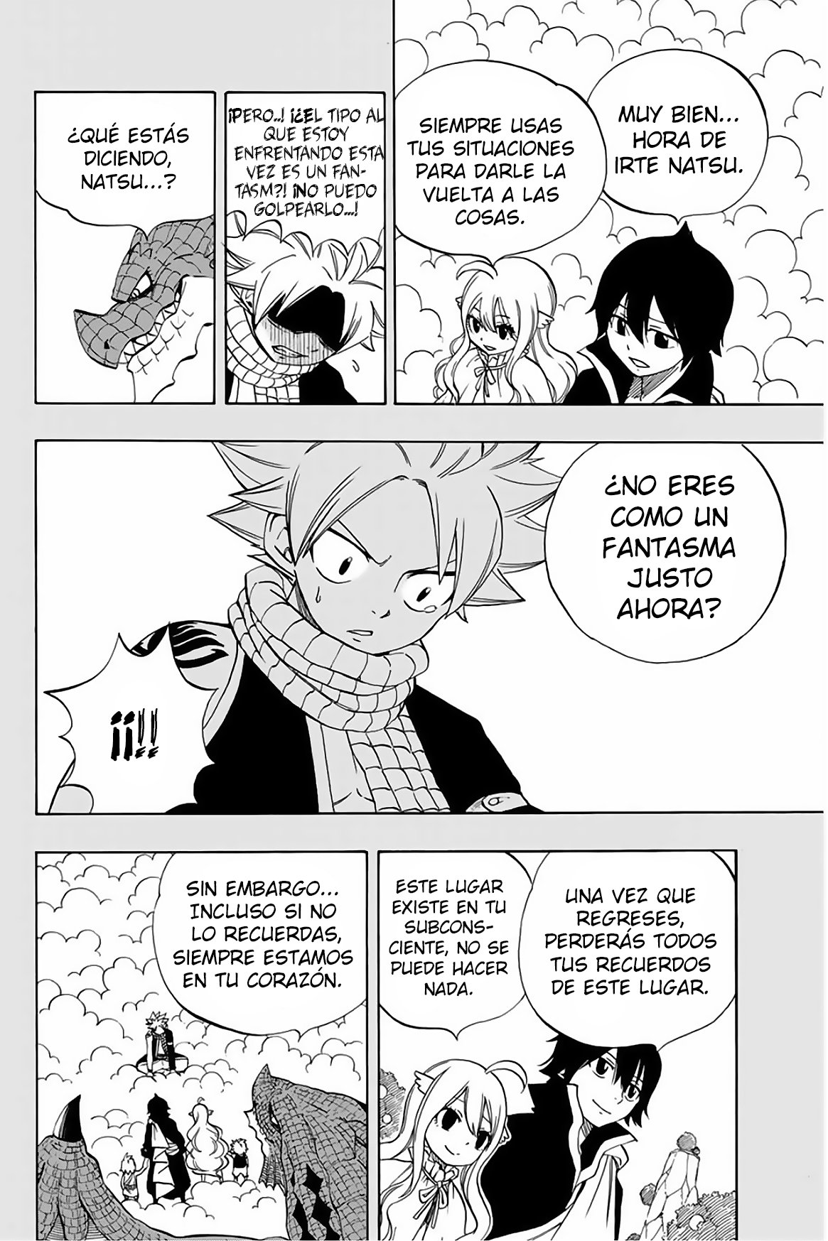 Fairy Tail: 100 Years Quest Capitulo 37: Cielo Beta página 17