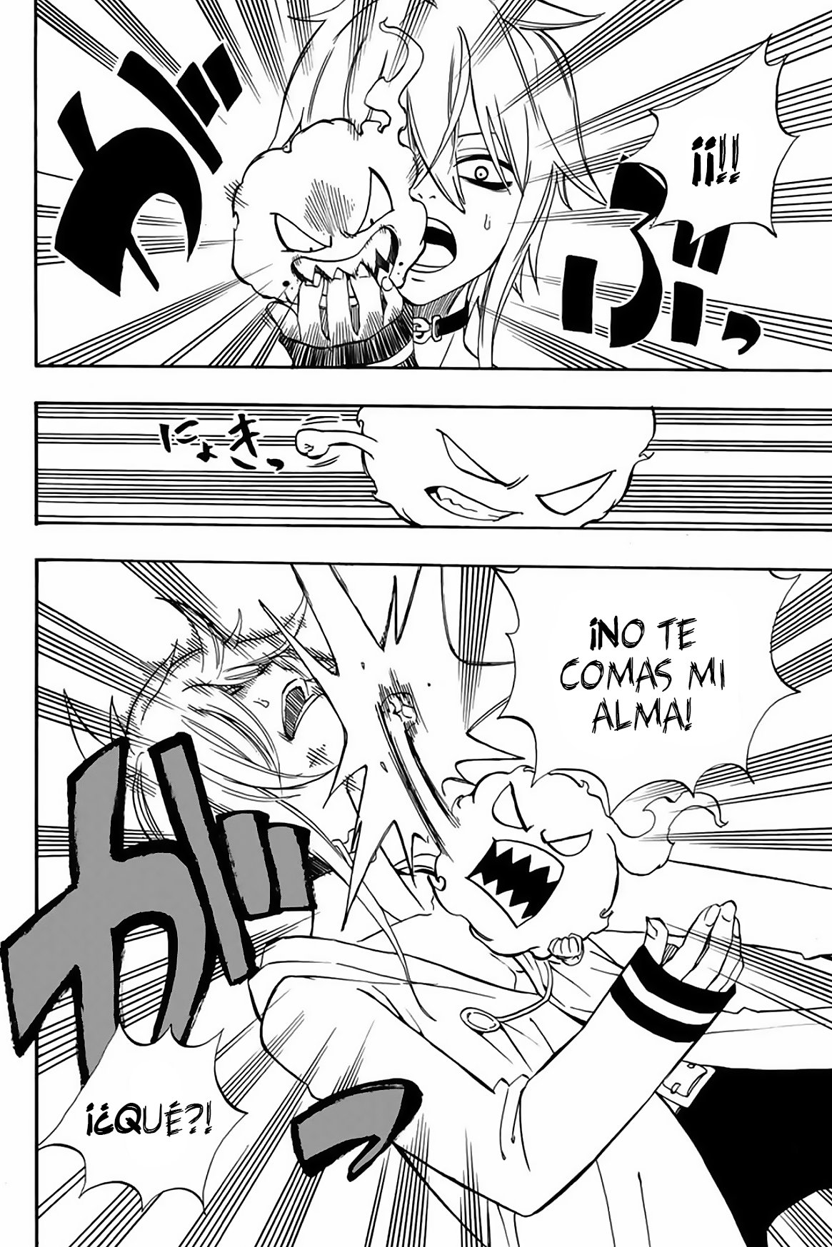 Fairy Tail: 100 Years Quest Capitulo 37: Cielo Beta página 19