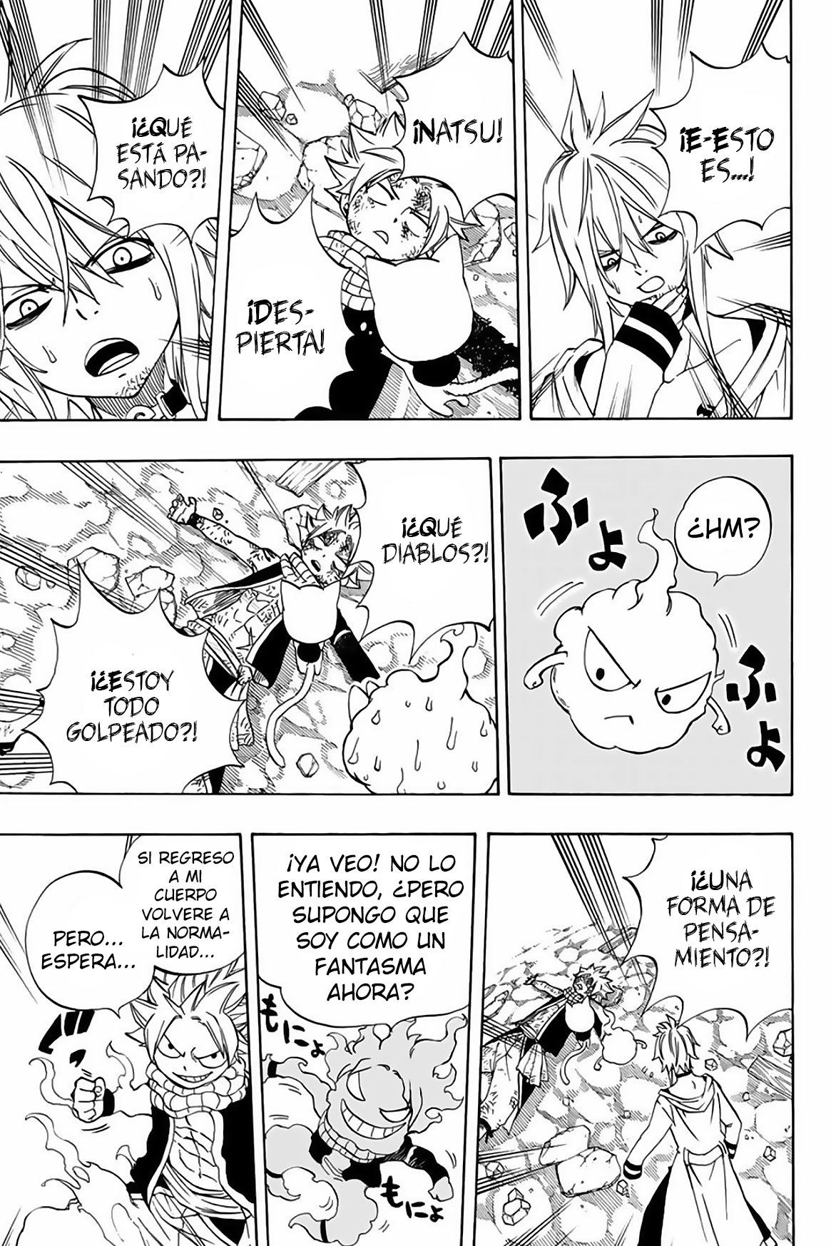 Fairy Tail: 100 Years Quest Capitulo 37: Cielo Beta página 20