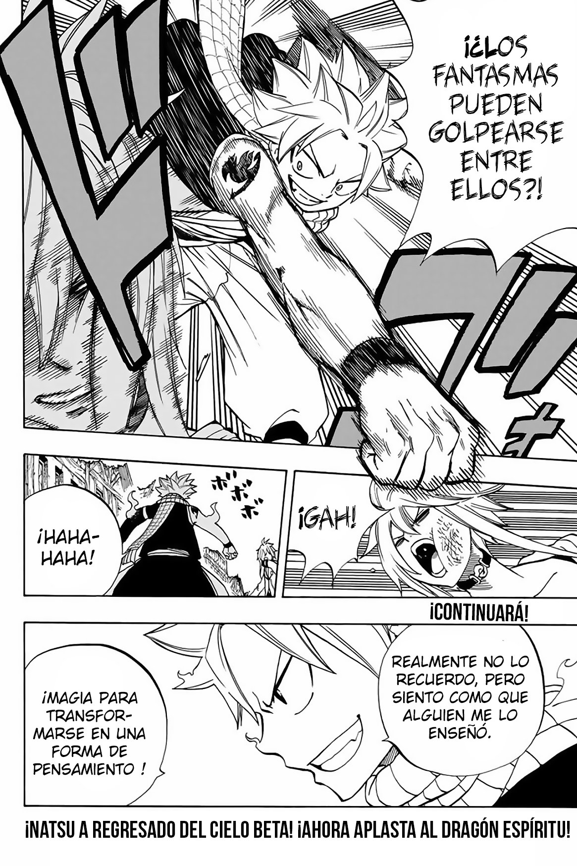 Fairy Tail: 100 Years Quest Capitulo 37: Cielo Beta página 21