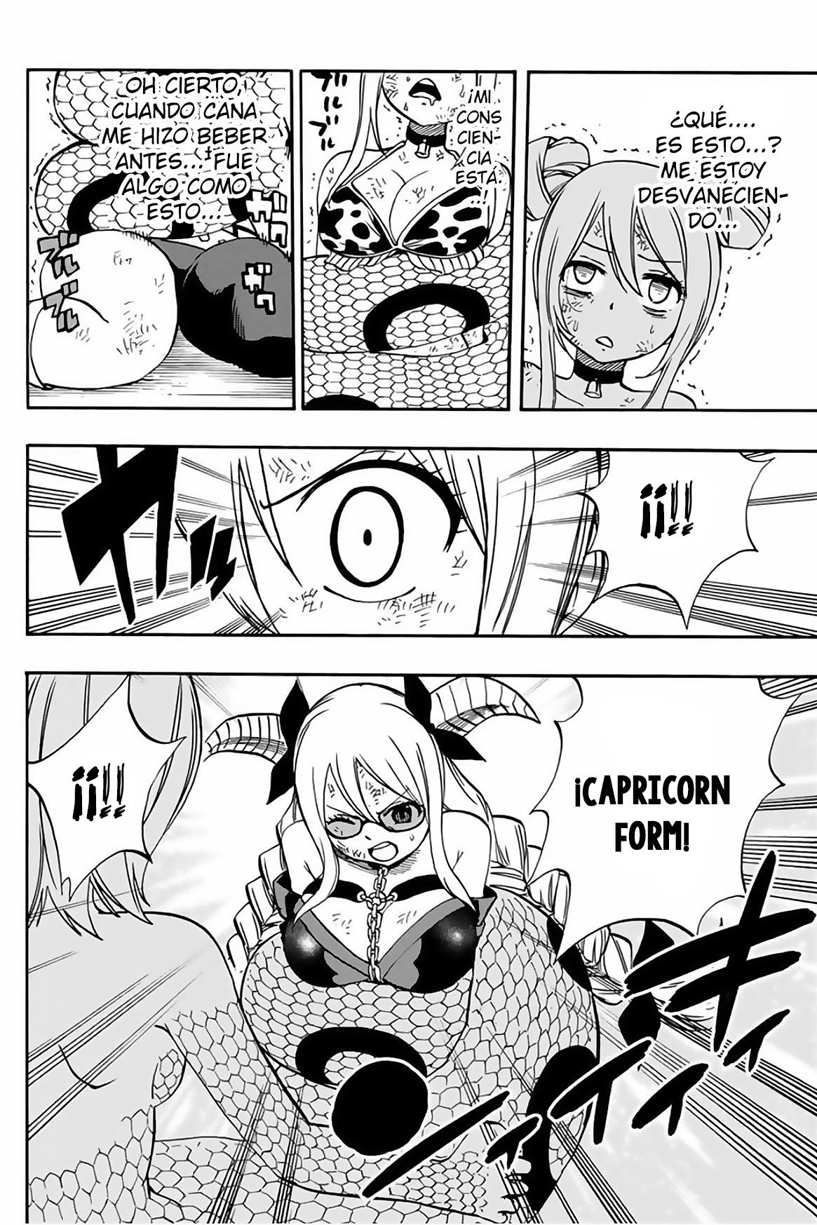 Fairy Tail: 100 Years Quest Capitulo 38: Synchro Rate página 17