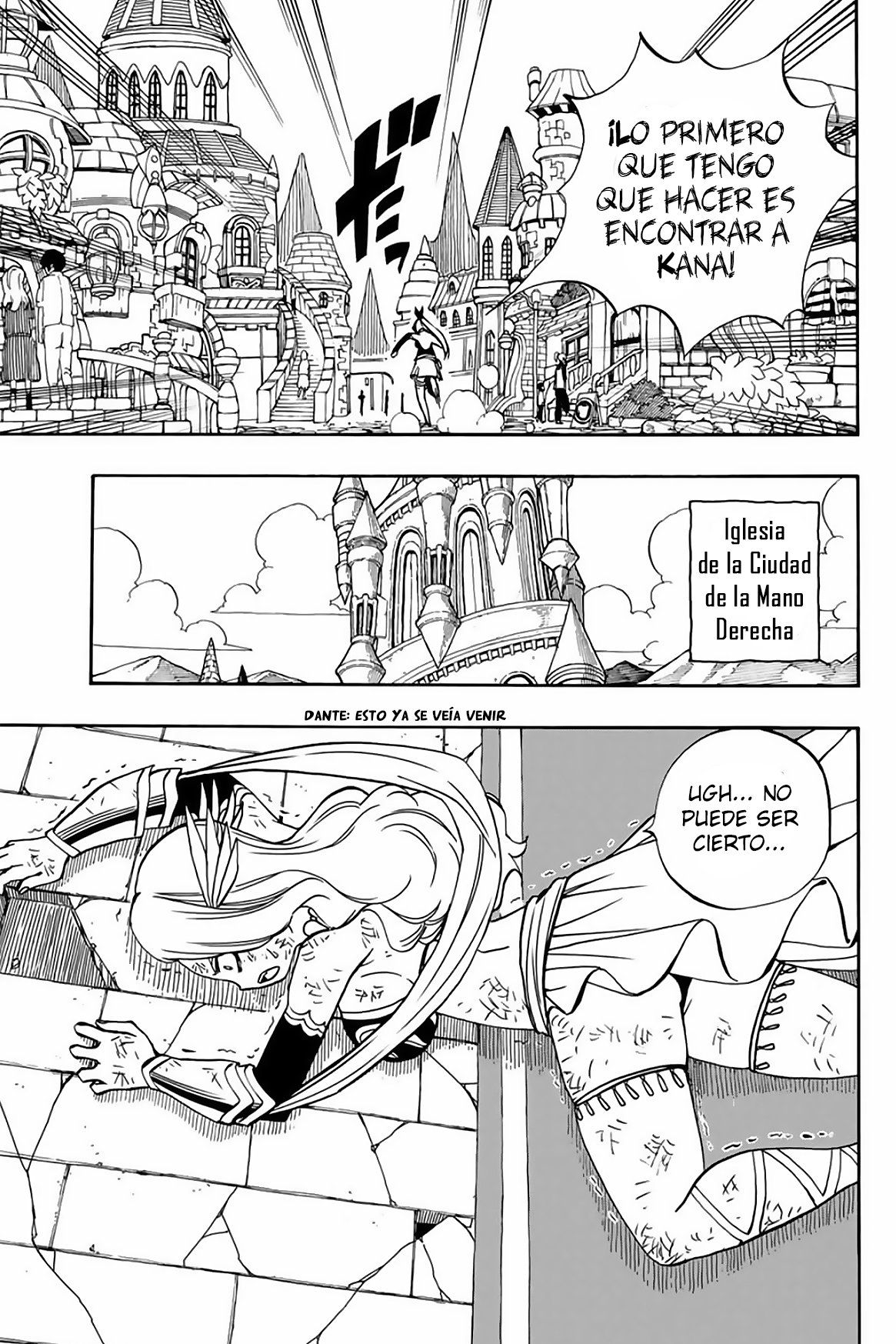 Fairy Tail: 100 Years Quest Capitulo 38: Synchro Rate página 20